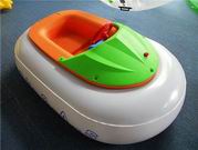 Fun Color White Bumper Boat