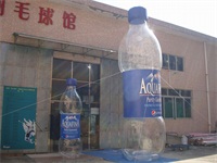 Strong Style PVC Material Airtight Inflatable Aquafina Bottle for Sales Promotions