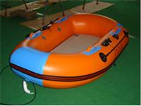 Inflatable Fishing Boat