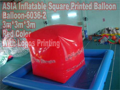 Red Square Printed Balloon